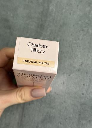 Тональная основа для лица charlotte tilbury airbrush flawless foundation (30 мл) 3 neutral2 фото