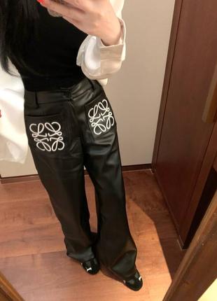 Брюки штаны эко кожаные под runway loewe