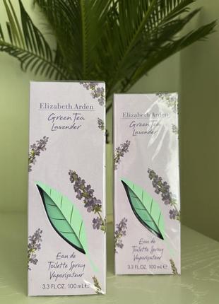 Carolina Herrera 212 vip lavender туалетна вода