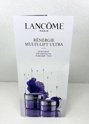 Набор по уходу за лицом lancome из 3-х пробников