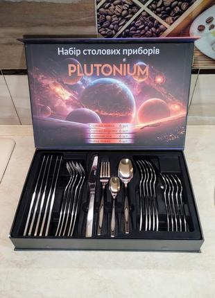 Набор столовых приборов plutonium gusto 24 предмета 6 персон