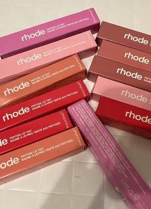 Блиск  rhode тінь для губ