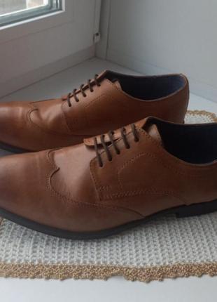 Туфлі чоловічі