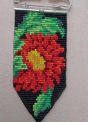 Котильон квітковий