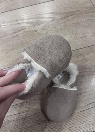 Тепленькі пінетки h&m