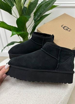 #ugg 2