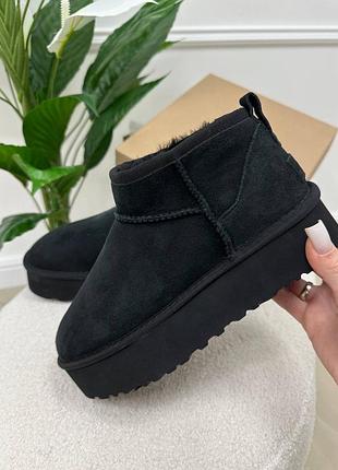 #ugg 3