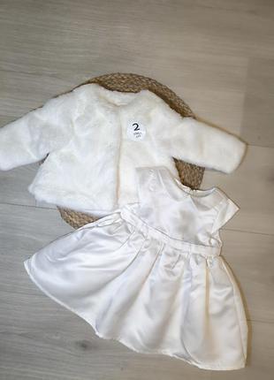 Нарядное платье для девочки на пол годика