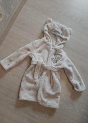 Халат детский