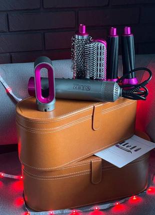 Стайлер dyson 5 в 1 | ідеальний подарунок для дівчини на свята