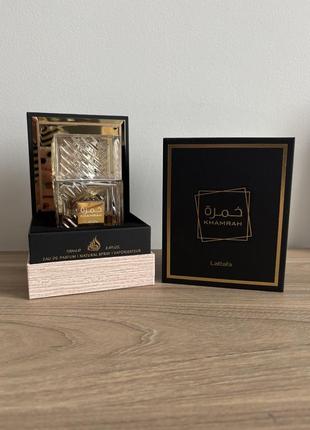 Lattafa perfumes khamrah (~15 мл)
