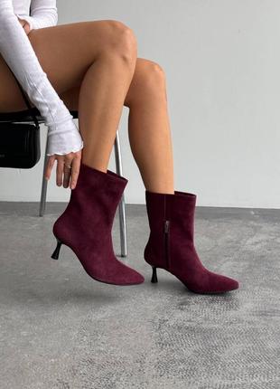 Ботильоны сапоги8 фото