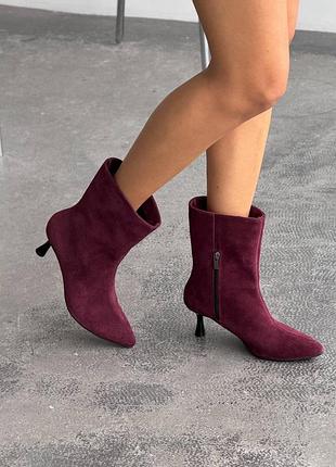 Ботильоны сапоги3 фото
