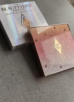 The beautyverse palette палетка тіней від charlotte tilbury