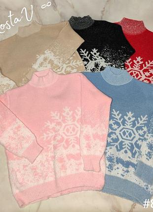 Свитер с новогодним дизайном, с декором рождественским,зи снежинками, пушистый, зимний, без горла