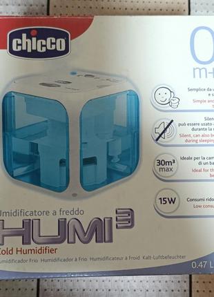 Увлажнитель воздуха chicco