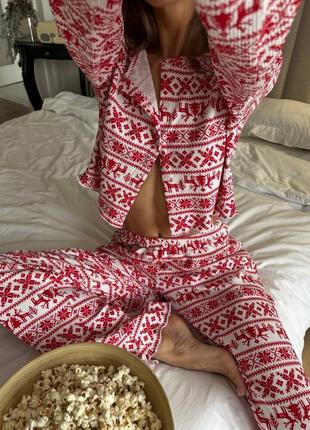 Домашний костюм