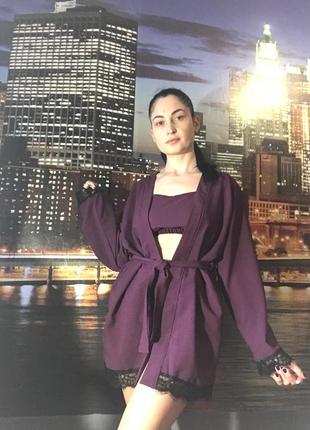Комплект піжама та халат