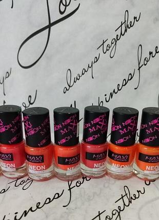 Лак для нігтів від maxi neon 6ml
