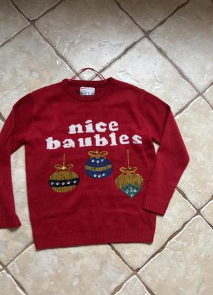Свитер новогодний s с колокольчиком