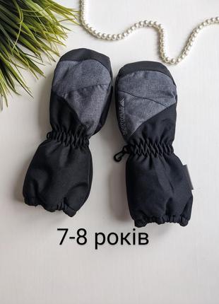 Рукавички теплі лижні