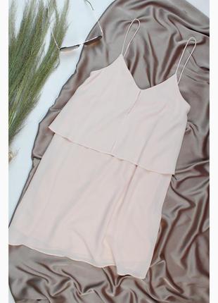 Сарафанчик