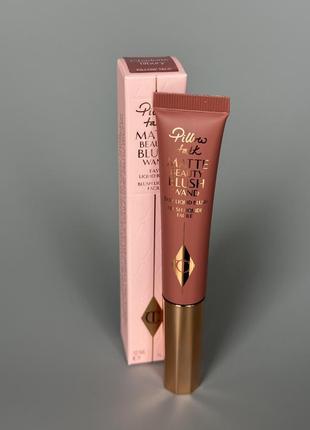 Charlotte tilbury матові румʼяна pillow talk