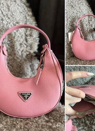 Сумка под prada