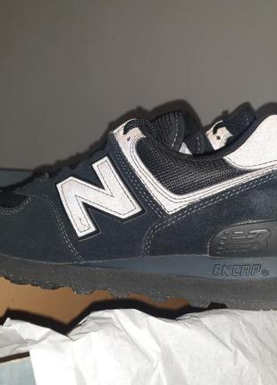 1600 new balance prezzo sales