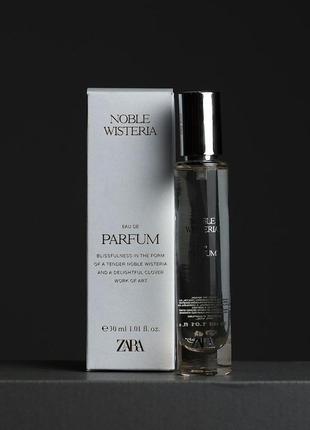 Zara noble wisteria, духи парфюм 30мл