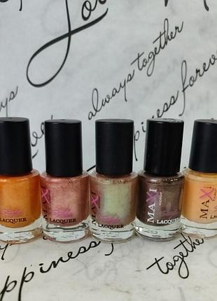 Лак для нігтів від maxi stile 12ml