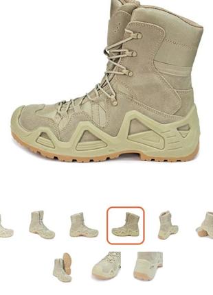 Черевики high-cut gladiator beige
