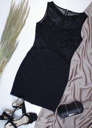 Платье tfnc london