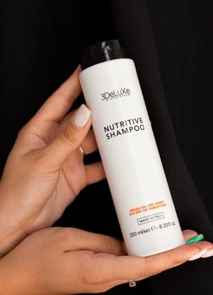 Шампунь 3deluxe nutritive shampoo для сухих и поврежденных волос, 250 мл