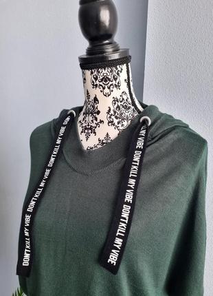 Трикотажный худи 2