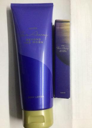 Парфюмерный женский набор far away beyond the moon avon