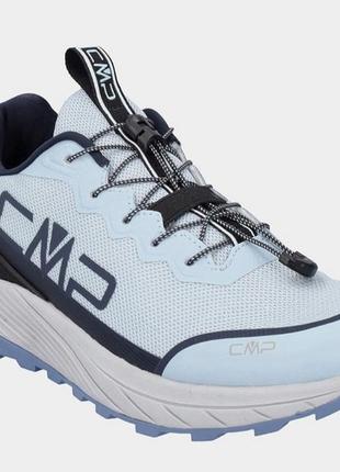 Кросівки для фітнесу cmp phelyx cristall blue
