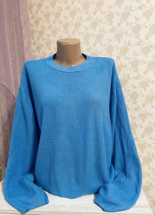 Женский свитер