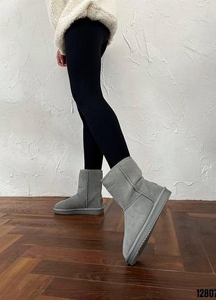 Угги натуральный замш 5