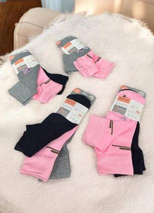 Набор из 3 пар, 35-41 размер