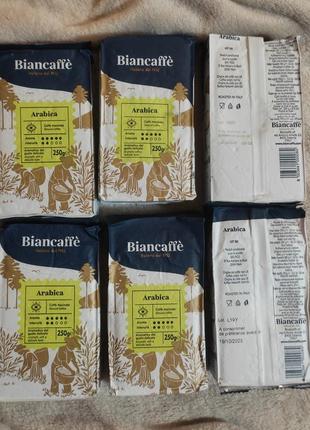 Кофе натуральный жареный молотый.