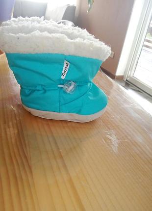 Пінки зимові утеплені