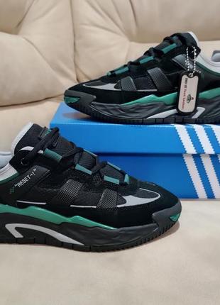 Зимові кросівки під adidas niteboll  (шкіра.хутро-21*)