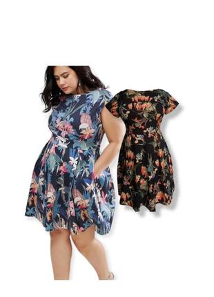 Платье большого размера