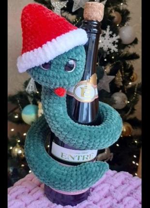 Змія. іграшка ручної роботи. подарунок на новорічні свята.