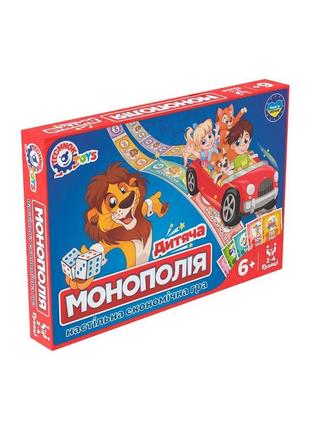 Детская монополия