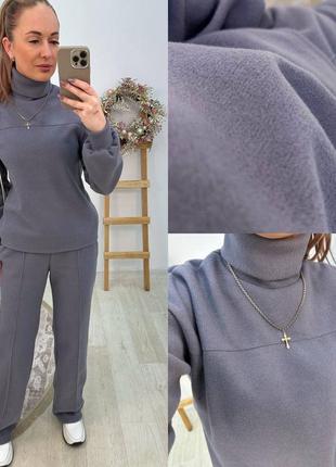 Женский тёплый брючный ангоровый костюм комплект двойка,жіночий теплий брючний костюм двій...