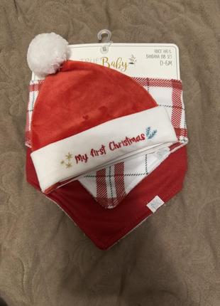 Новогодний набор