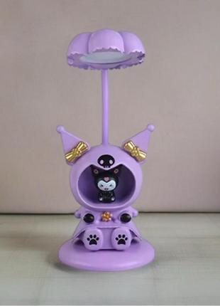 Светильник led лампа куроми