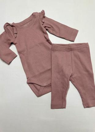 Костюм набор в рубчик